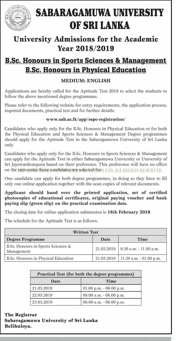 B.Sc. Honours in Sports Sciences & Management, B.Sc. Honours in Physical Education - Sabaragamuwa University of Sri Lanka